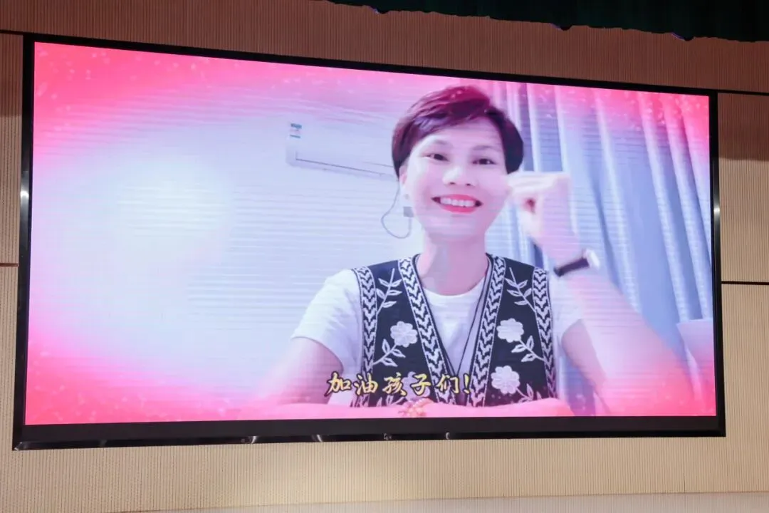 中考百日誓师|恩实为梦想亮灯,为青春出征 第33张 中考百日誓师|恩实为梦想亮灯,为青春出征 第33张