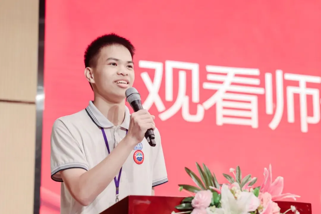 中考百日誓师|恩实为梦想亮灯,为青春出征 第36张 中考百日誓师|恩实为梦想亮灯,为青春出征 第36张