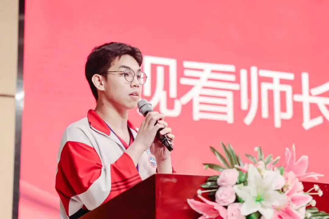 中考百日誓师|恩实为梦想亮灯,为青春出征 第37张 中考百日誓师|恩实为梦想亮灯,为青春出征 第37张