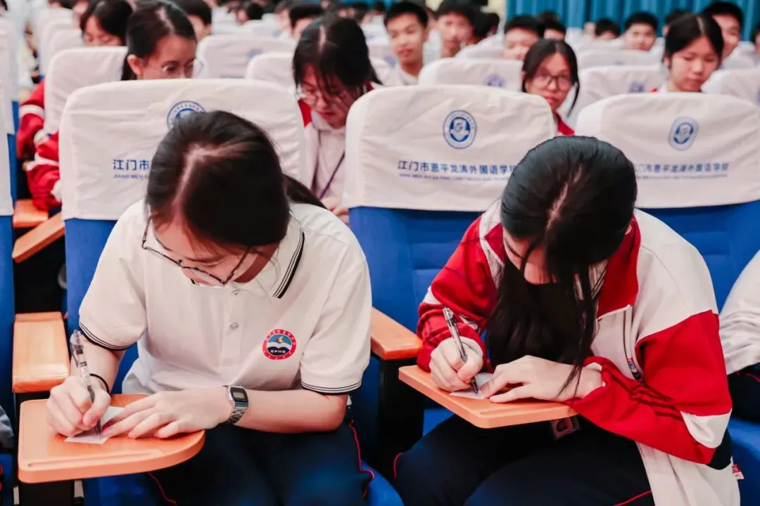 中考百日誓师|恩实为梦想亮灯,为青春出征 第39张 中考百日誓师|恩实为梦想亮灯,为青春出征 第39张