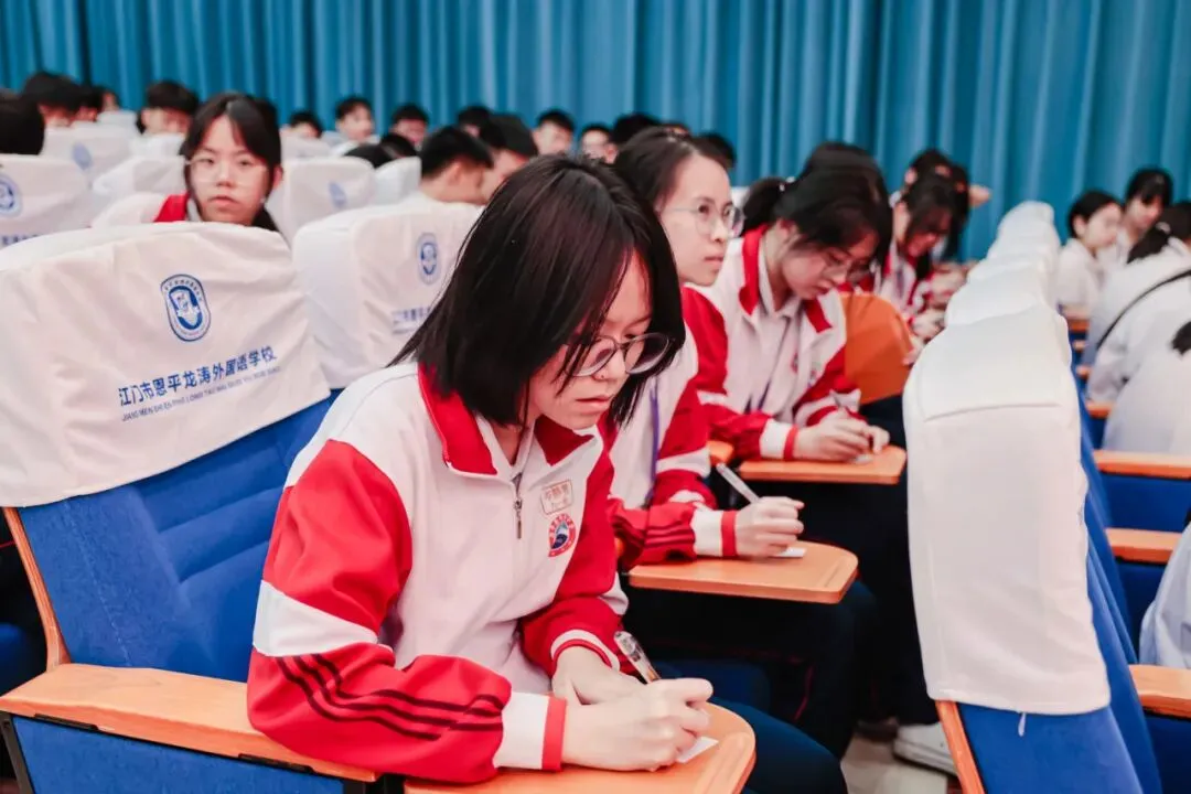 中考百日誓师|恩实为梦想亮灯,为青春出征 第40张 中考百日誓师|恩实为梦想亮灯,为青春出征 第40张