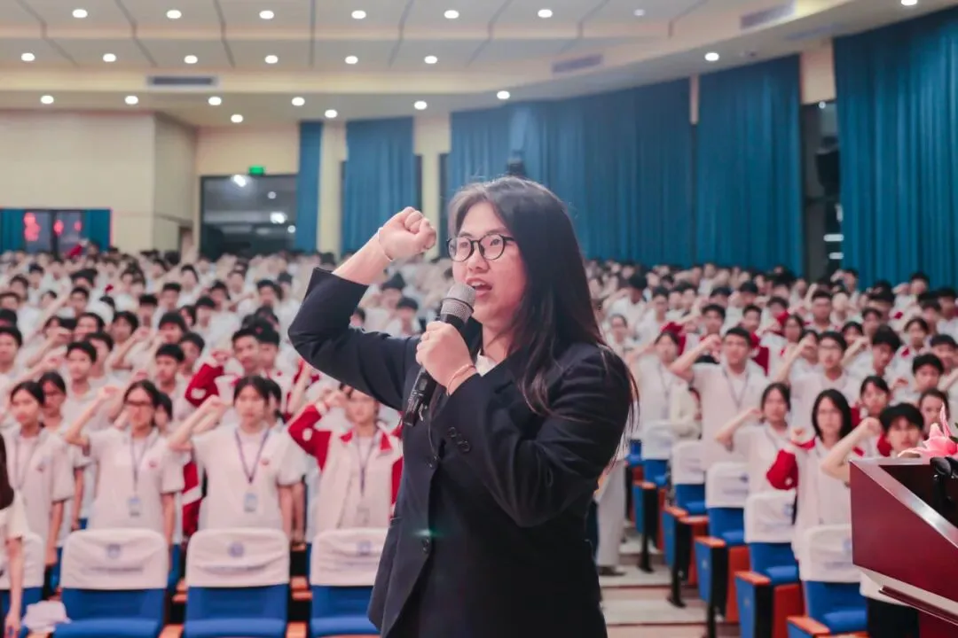 中考百日誓师|恩实为梦想亮灯,为青春出征 第48张 中考百日誓师|恩实为梦想亮灯,为青春出征 第48张