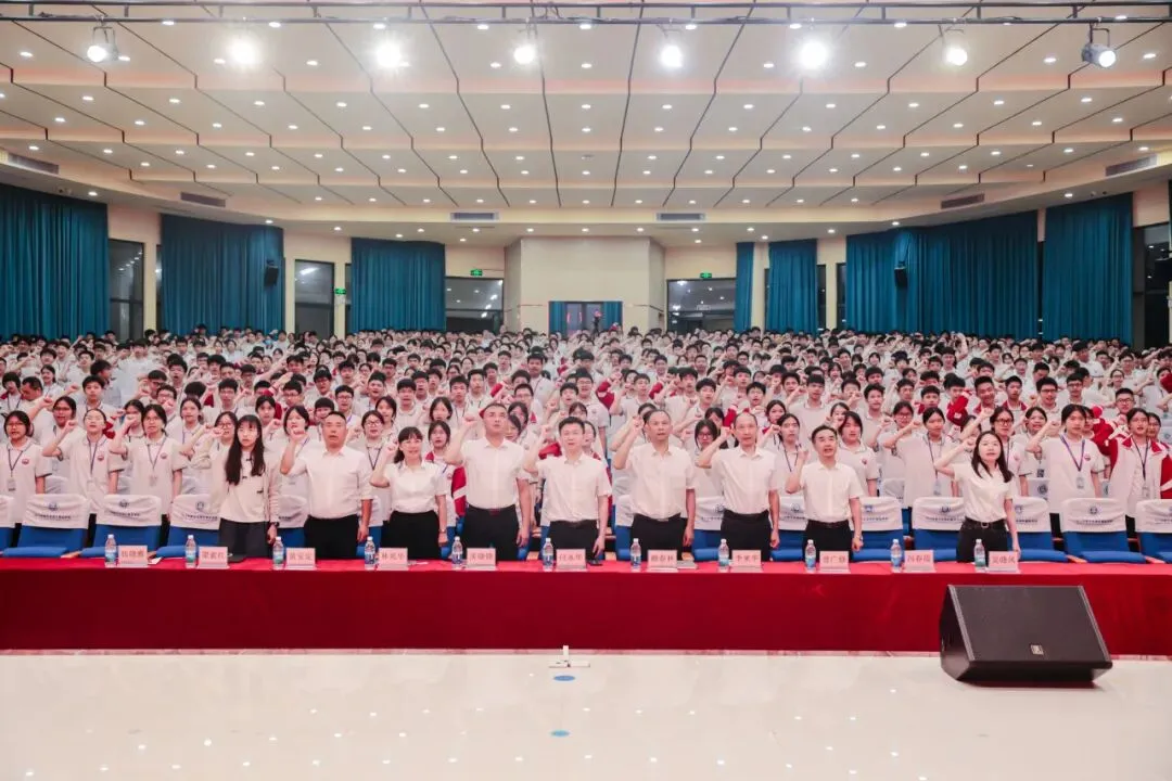 中考百日誓师|恩实为梦想亮灯,为青春出征 第49张 中考百日誓师|恩实为梦想亮灯,为青春出征 第49张