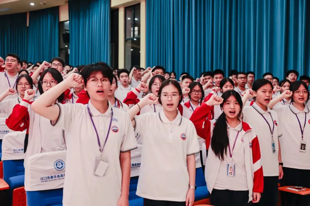 中考百日誓师|恩实为梦想亮灯,为青春出征 第50张 中考百日誓师|恩实为梦想亮灯,为青春出征 第50张