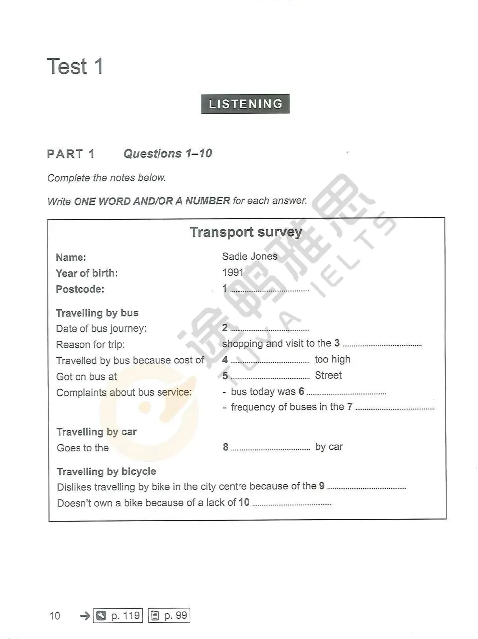 《剑雅真题4-20》.PDF含音频,免费领取~ 第16张 《剑雅真题4-20》.PDF含音频,免费领取~ 第16张