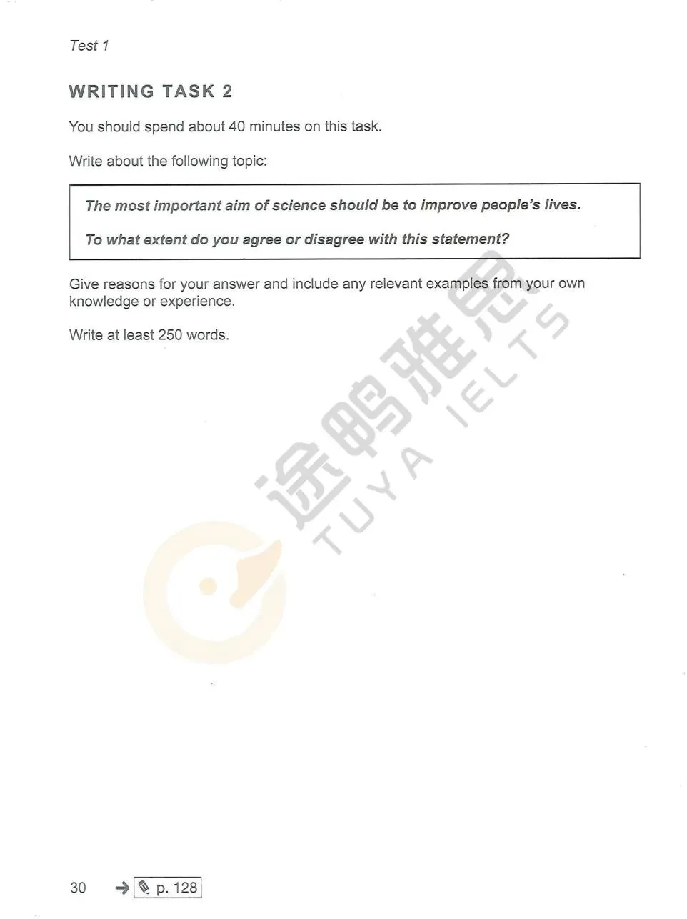 《剑雅真题4-20》.PDF含音频,免费领取~ 第24张 《剑雅真题4-20》.PDF含音频,免费领取~ 第24张