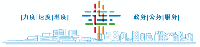 大连中考时间确定!体育考试调整评分标准 第1张