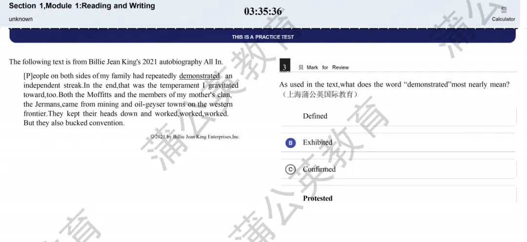 2026年最新SAT真题 | 5月SAT大考这些真题必须刷!SAT真题pdf电子版免费领取~ 第6张