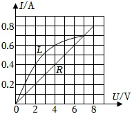 2026年中考模拟卷1 第1张 2026年中考模拟卷1 第1张