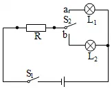 2026年中考模拟卷1 第6张 2026年中考模拟卷1 第6张