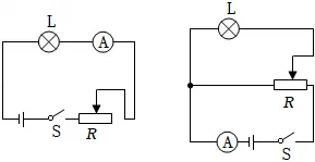 2026年中考模拟卷1 第11张 2026年中考模拟卷1 第11张