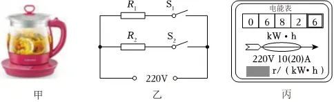 2026年中考模拟卷1 第12张 2026年中考模拟卷1 第12张
