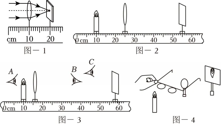 2026年中考模拟卷1 第16张 2026年中考模拟卷1 第16张