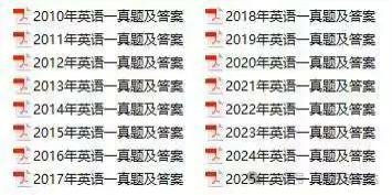 4月2日开营!来胜27考研英语阅读真题精读训练营召集令 第10张 4月2日开营!来胜27考研英语阅读真题精读训练营召集令 第10张