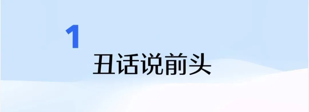 中考倒计时80天:为什么大多数孩子,正拿着“金饭碗”要饭? 第2张 中考倒计时80天:为什么大多数孩子,正拿着“金饭碗”要饭? 第2张