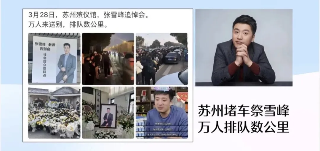 中考倒计时80天:为什么大多数孩子,正拿着“金饭碗”要饭? 第3张 中考倒计时80天:为什么大多数孩子,正拿着“金饭碗”要饭? 第3张