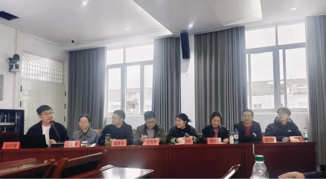 聚焦痛点寻良策,精研真题启新思——记台州市高中信息科技选考复习研讨活动 第15张 聚焦痛点寻良策,精研真题启新思——记台州市高中信息科技选考复习研讨活动 第15张