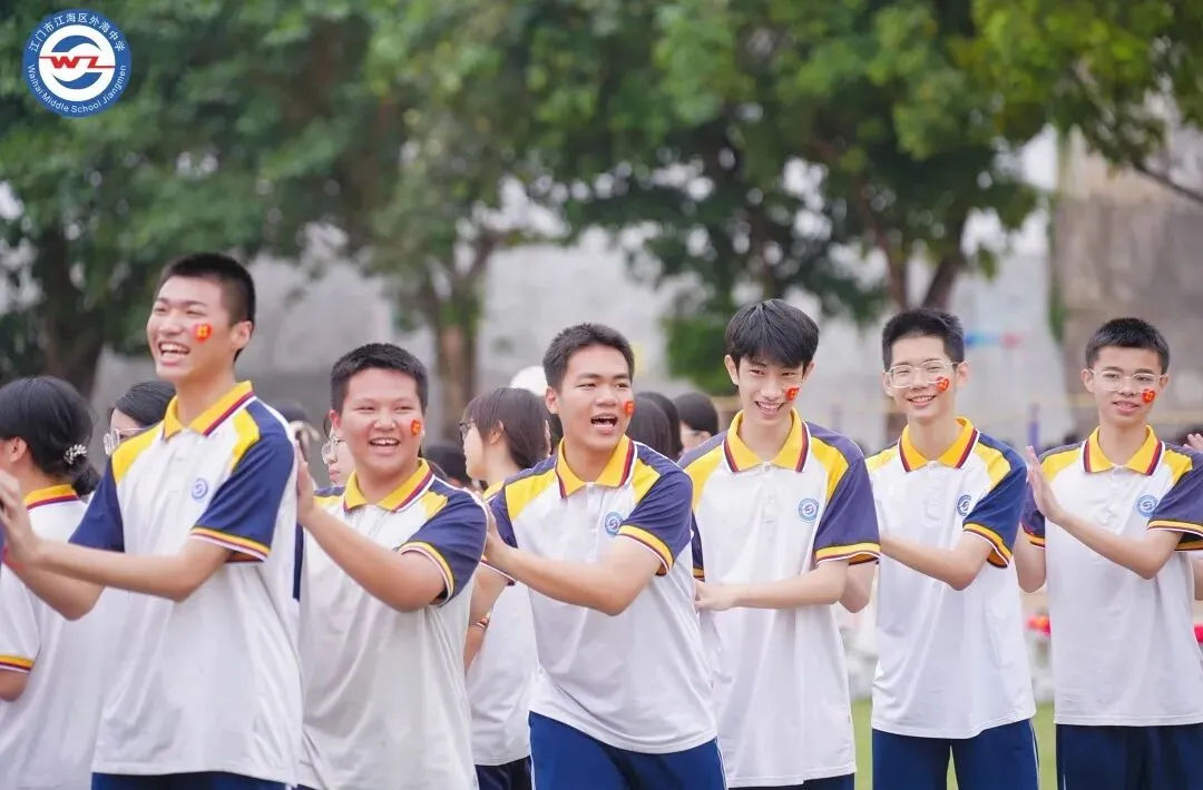 百日策马闯雄关,一朝亮剑赢中考 | 五邑大学第一附属中学(外海中学)2026年百日誓师大会 第27张 百日策马闯雄关,一朝亮剑赢中考 | 五邑大学第一附属中学(外海中学)2026年百日誓师大会 第27张