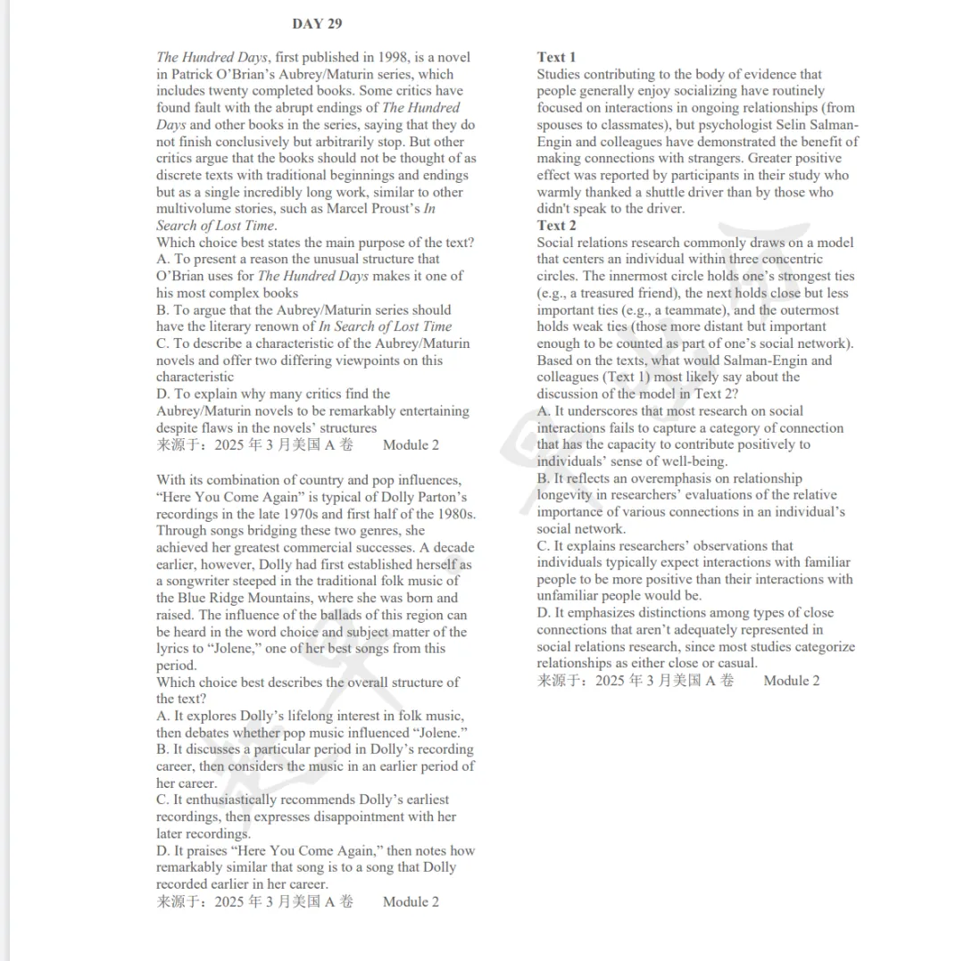 【SAT每日一练】2025真题练习 | 深度解析 视频串讲-Day 29 第2张