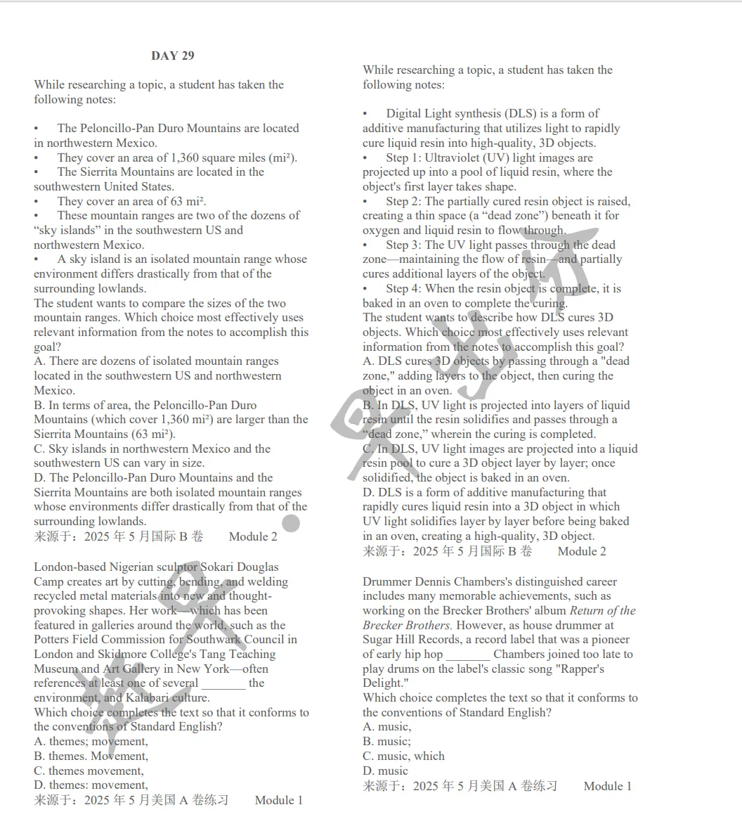 【SAT每日一练】2025真题练习 | 深度解析 视频串讲-Day 29 第3张