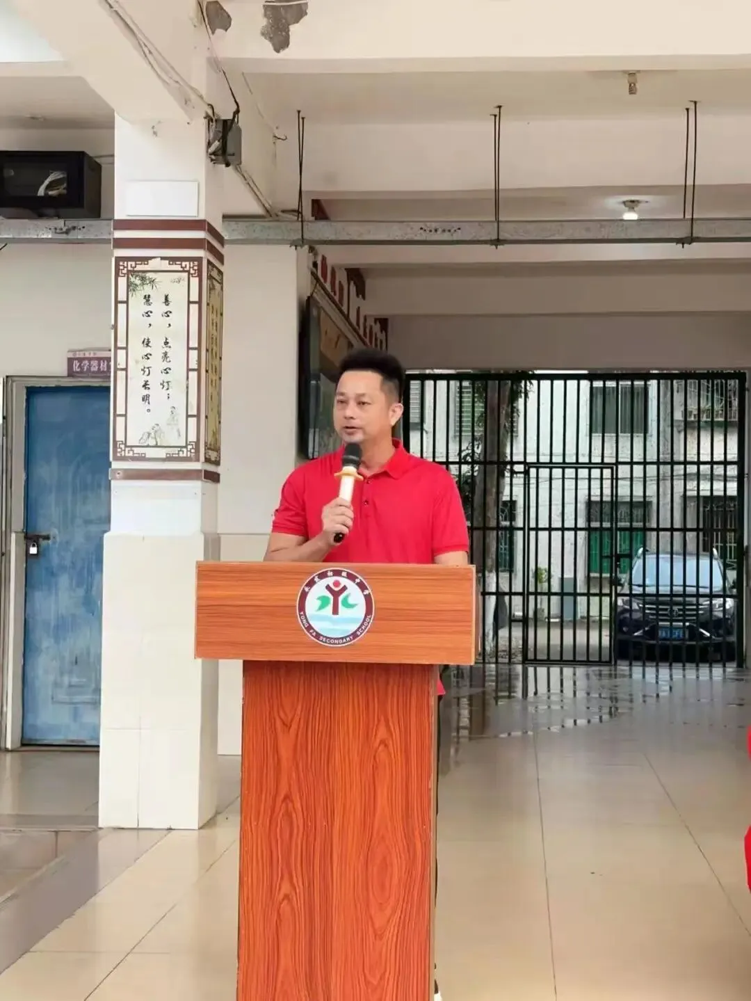 中考百日誓师大会扬帆起航,决胜未来 第12张