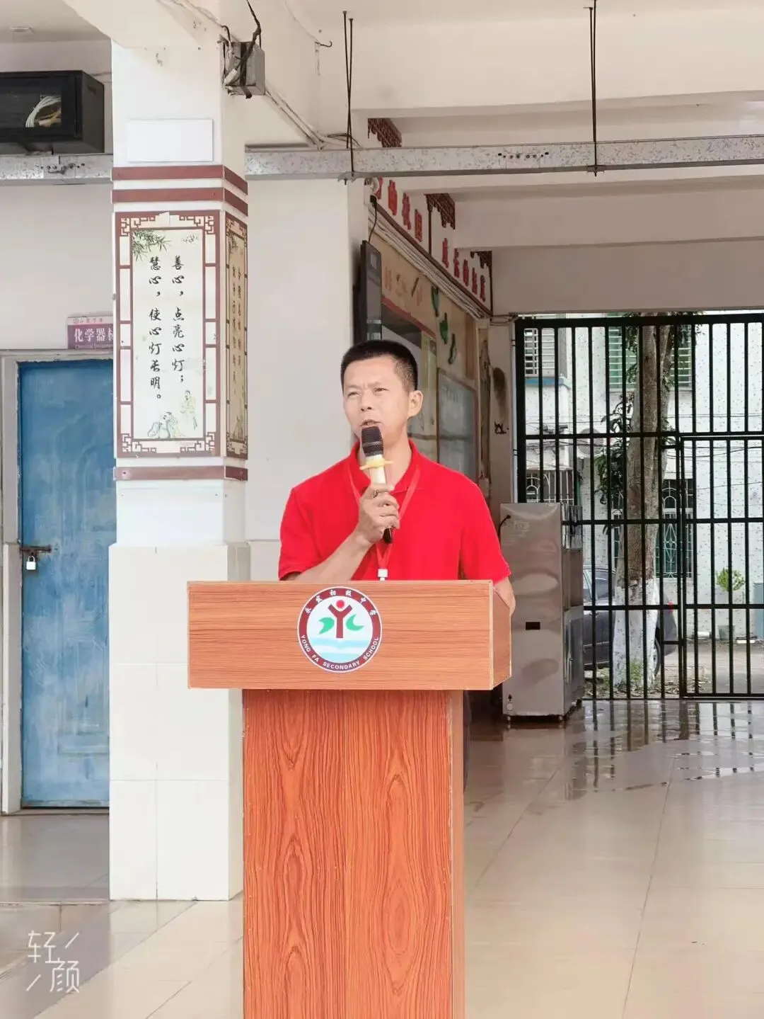 中考百日誓师大会扬帆起航,决胜未来 第13张