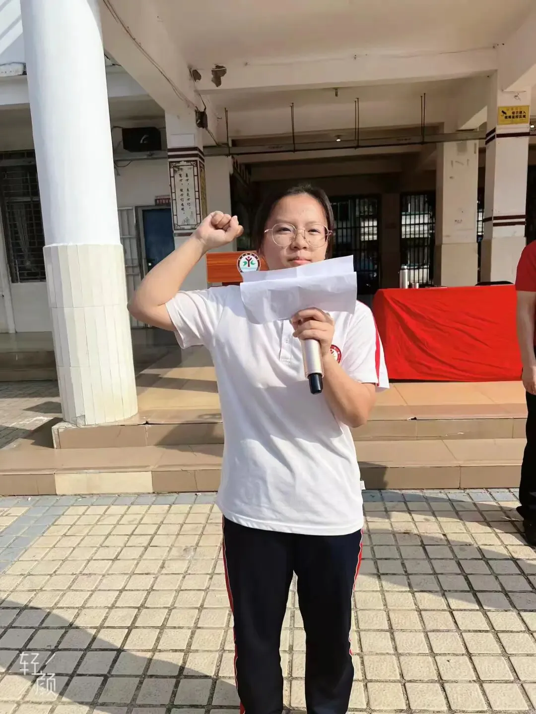 中考百日誓师大会扬帆起航,决胜未来 第17张