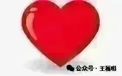 中考历史复习中国近代史的作业设计:国共合作到国共对立、全民族的抗日战争、人民解放战争(附参考答案) 第5张