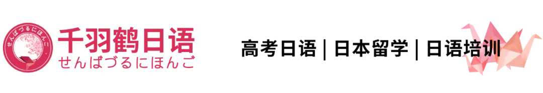 【干货】中考必备!句子种类专讲专练 第8张