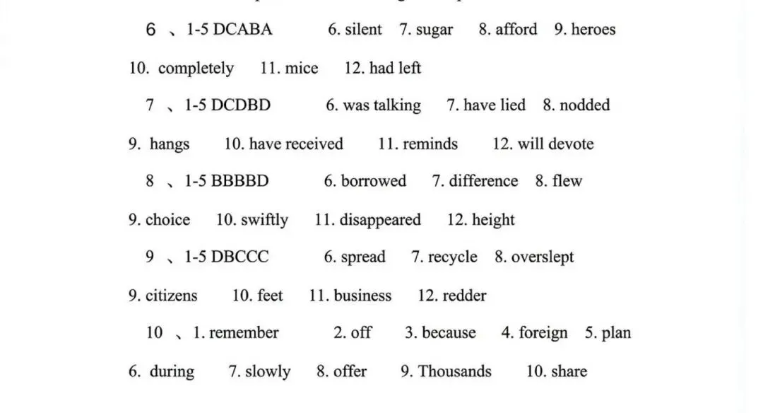 中考英语真题6-10(带答案) 第6张