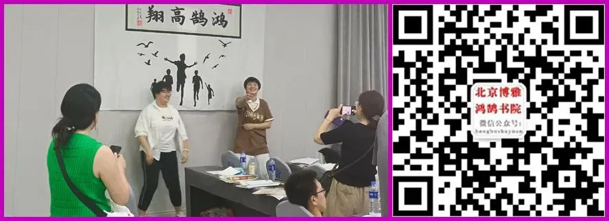 人大附中2026届高三下学期统练一语文试卷+参考答案 第1张