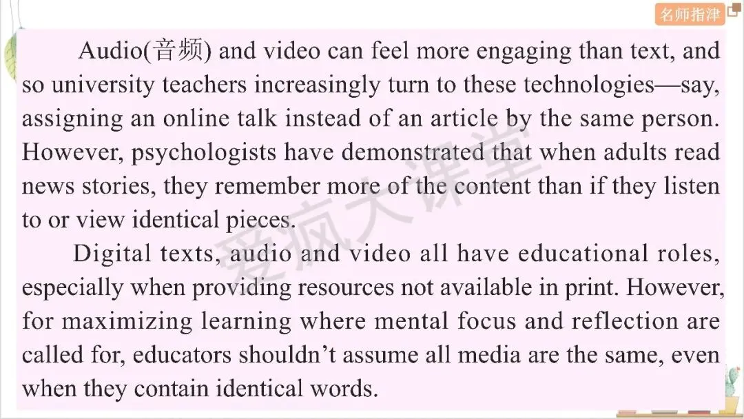 历年高考议论文命题规律拆解与真题精析 第9张