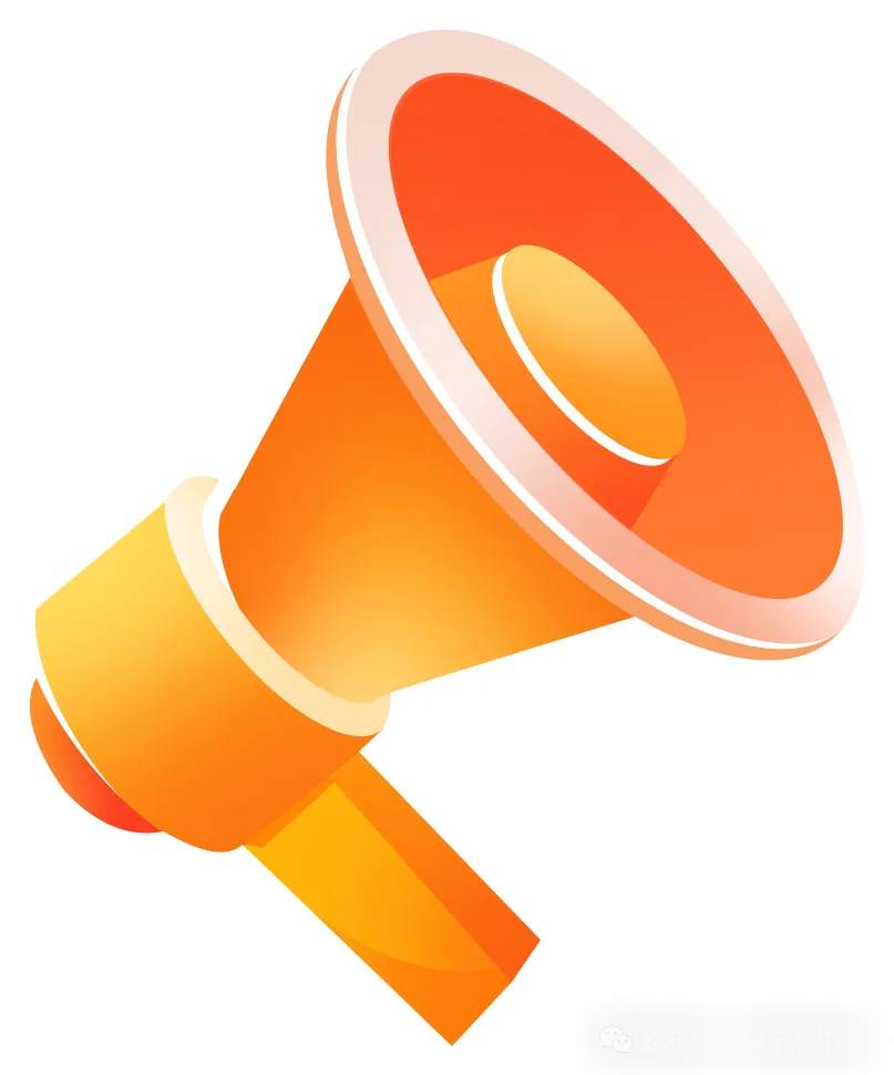 高三“模拟考试”,藏着这些信号!你看懂了吗? 第1张 高三“模拟考试”,藏着这些信号!你看懂了吗? 第1张