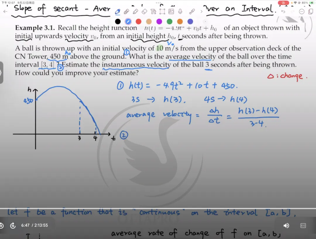 Ottapro期末模考&冲刺班开启!考前先模考,复习更有方向 第91张