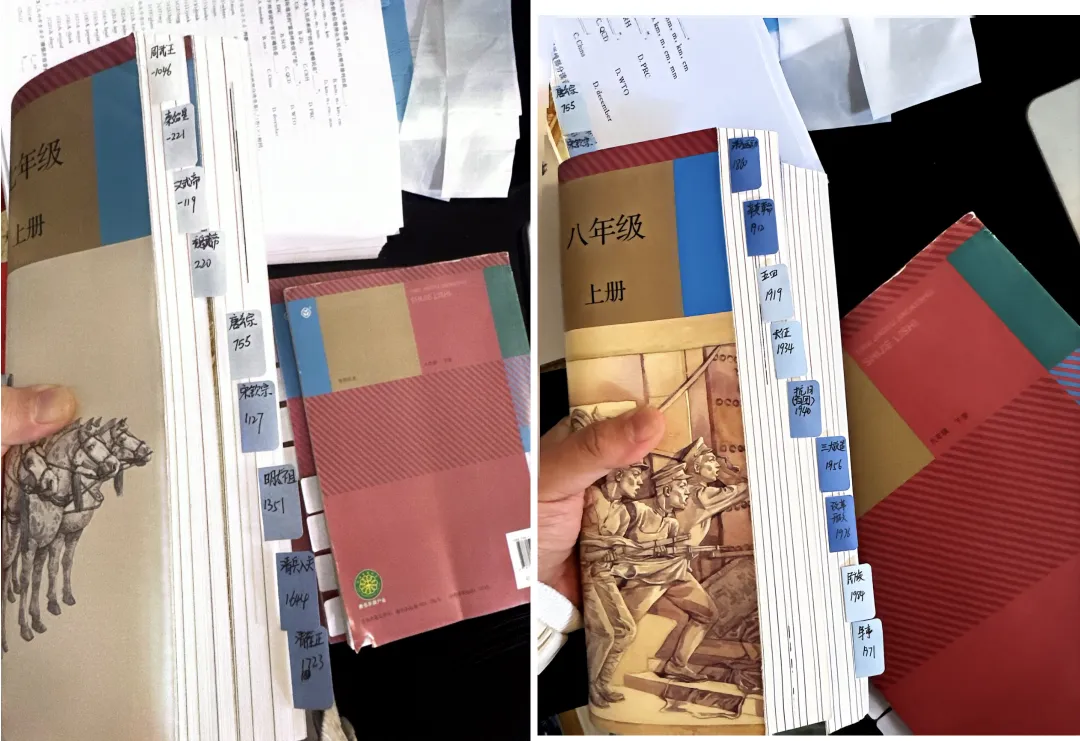 中考历史 | 开卷标签目录文字版 第2张 中考历史 | 开卷标签目录文字版 第2张