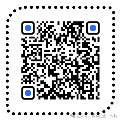 中考一轮复习知识填空清单(八年级上册部分)可下载 第1张 中考一轮复习知识填空清单(八年级上册部分)可下载 第1张