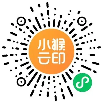 小学语文《第一次月考试卷》1-6年级下册(PDF电子版,可下载打印)语文一二三四五六年级全套下载 第38张