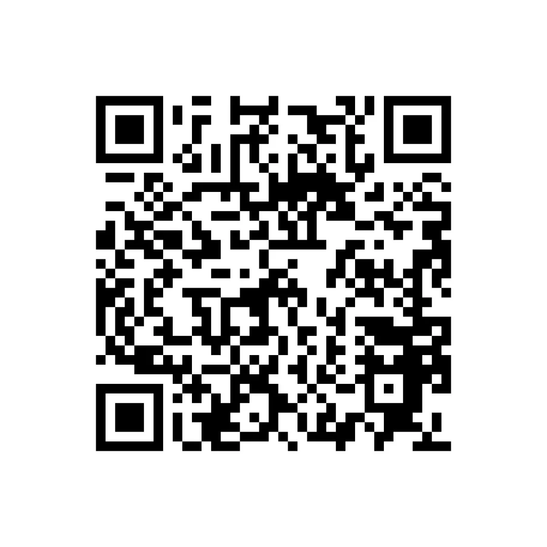 2026多地中考英语一模真题【含听力及解析】 第2张