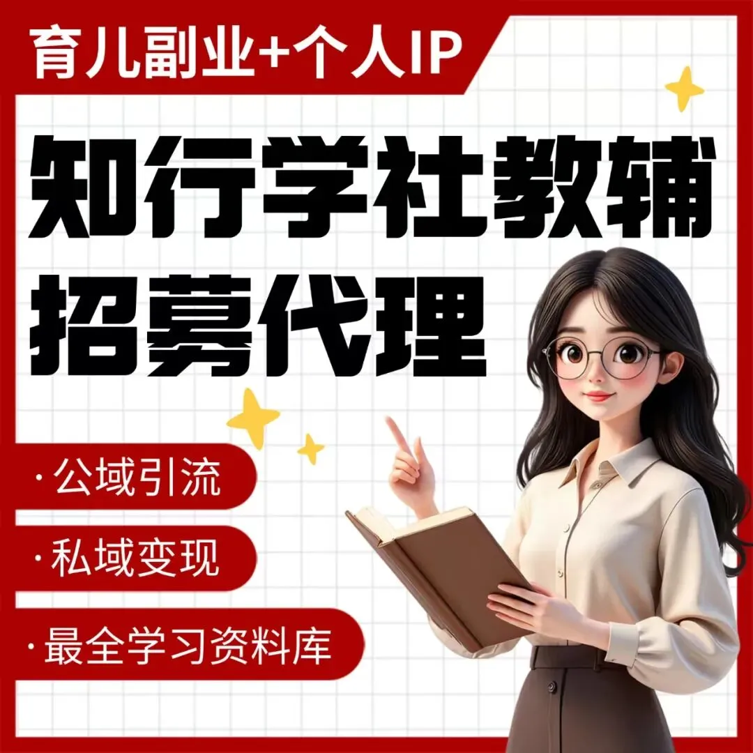 26春四年级下册语文第一次月考试卷(含答案),基础+阅读+写作全攻略! 第9张