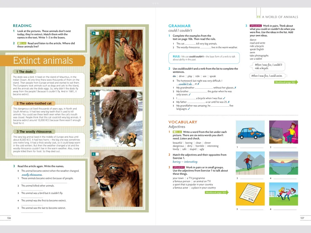 中考英语语法填空高分技巧篇! 第11张