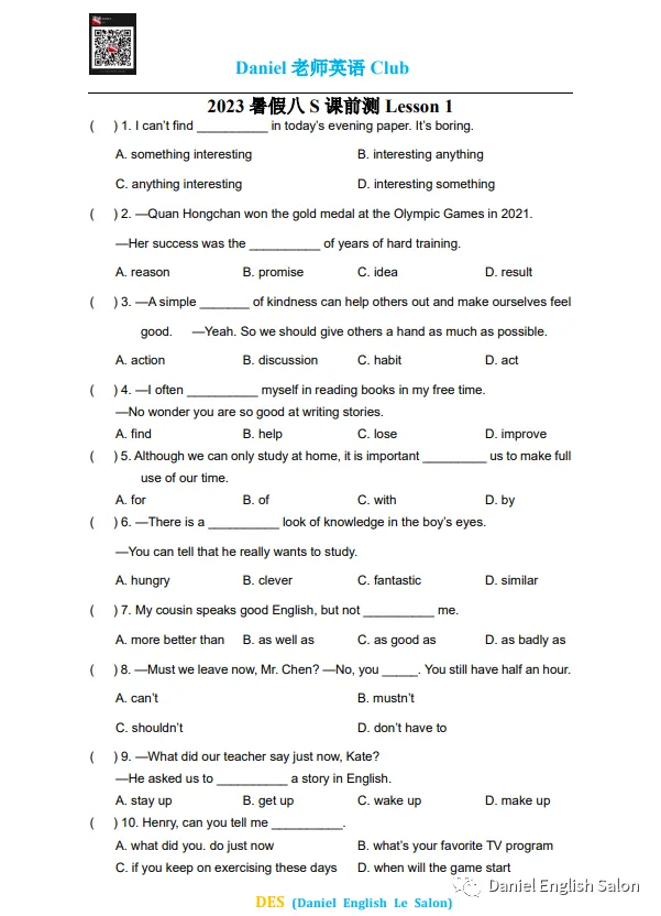 中考英语语法填空高分技巧篇! 第13张