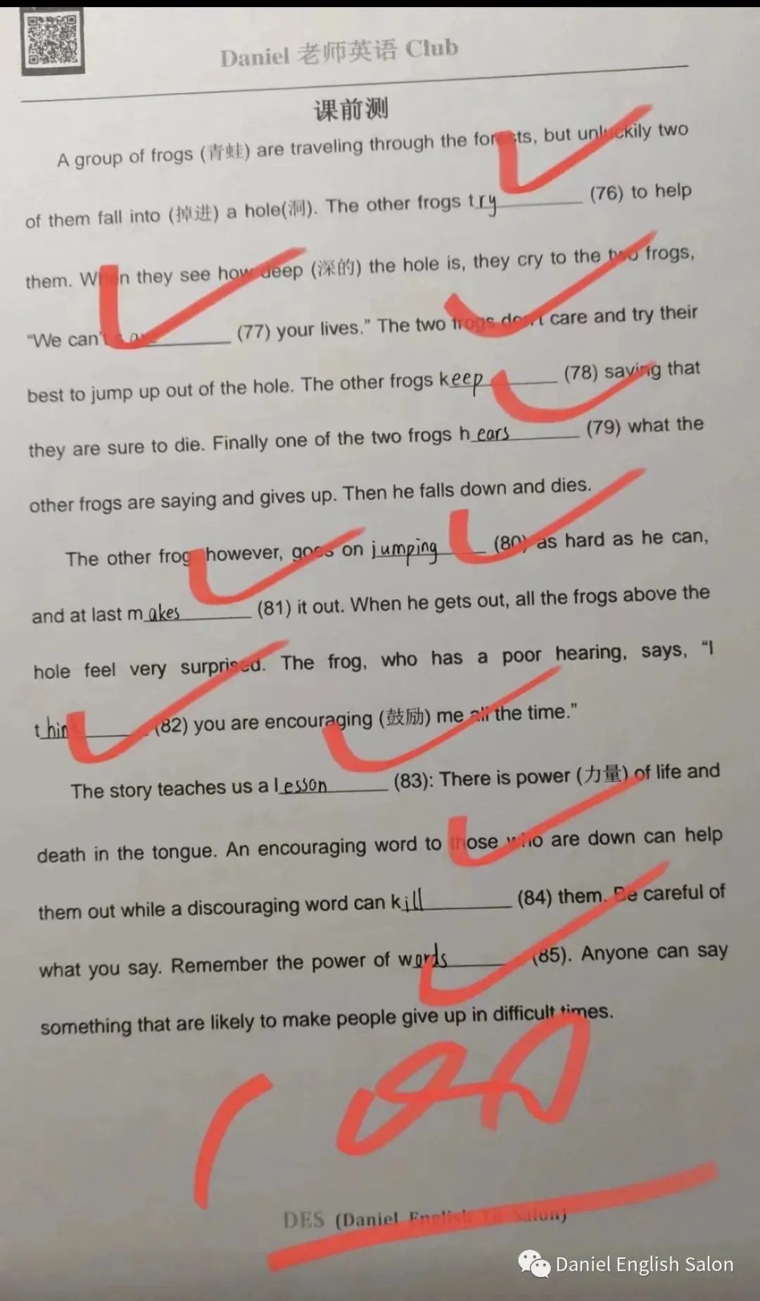 中考英语语法填空高分技巧篇! 第23张