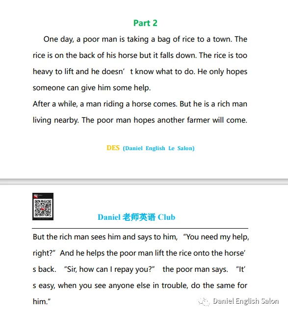 中考英语语法填空高分技巧篇! 第25张