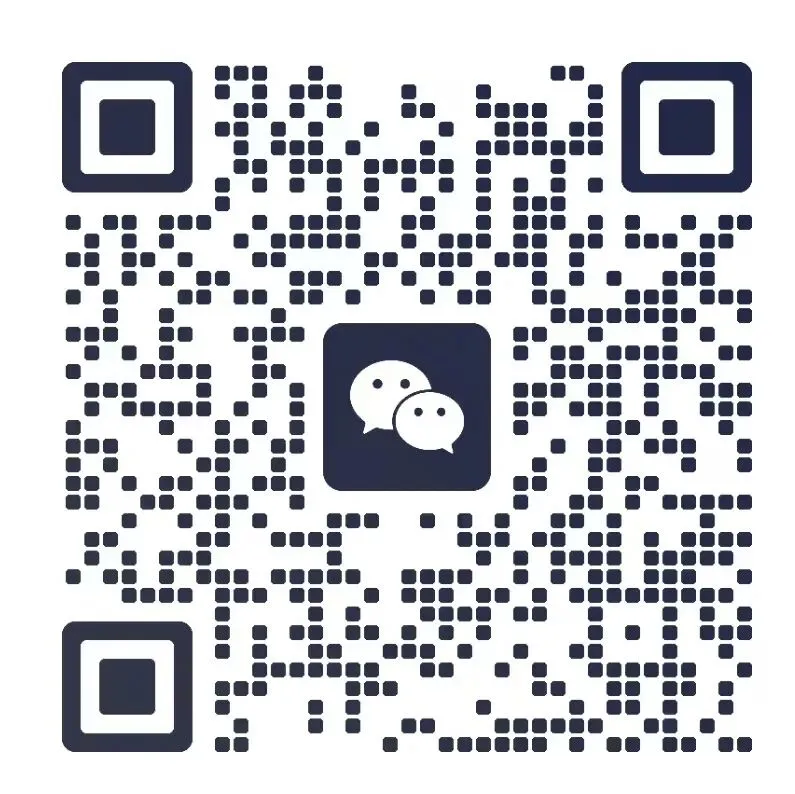 中考物理——新题型(其一) 第36张