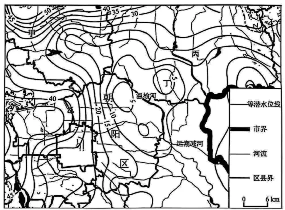 2026年辽宁名校联盟高三调研地理试卷2 第3张 2026年辽宁名校联盟高三调研地理试卷2 第3张