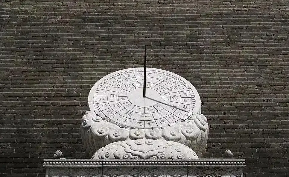 2026年辽宁名校联盟高三调研地理试卷2 第4张 2026年辽宁名校联盟高三调研地理试卷2 第4张