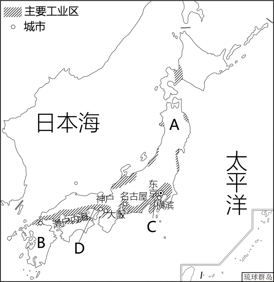 【中考必刷】备战2026中考地理每天十道题 39:日本和东南亚 第8张