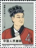 中考观点论述/阐释题专练 第1张