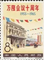 中考观点论述/阐释题专练 第2张