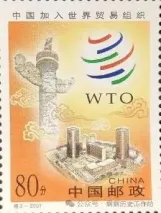 中考观点论述/阐释题专练 第3张